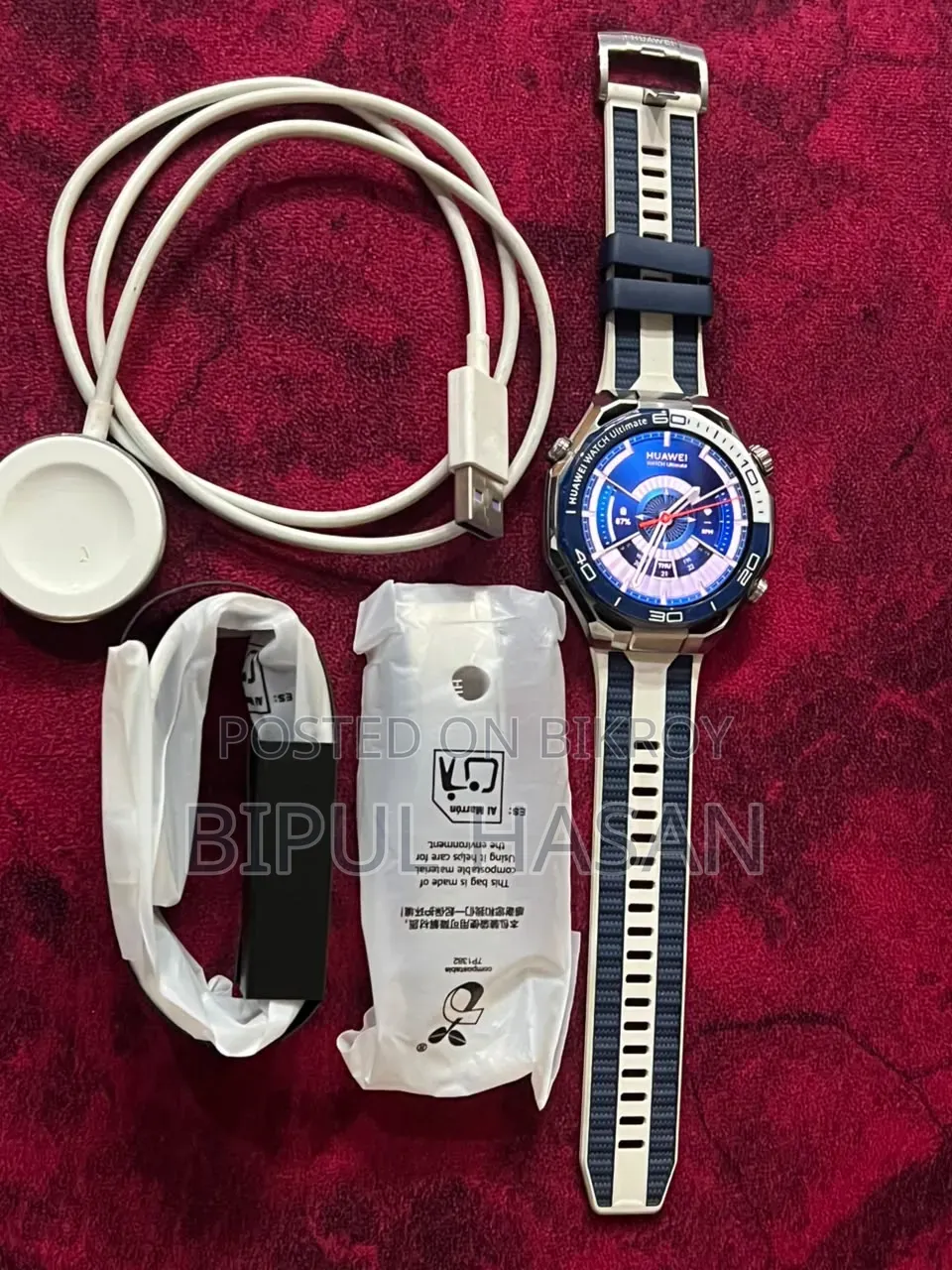 Huawei Watch Ultimate (Voyage Blue)