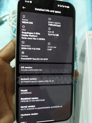 Xiaomi Redmi K90 256 GB Blue