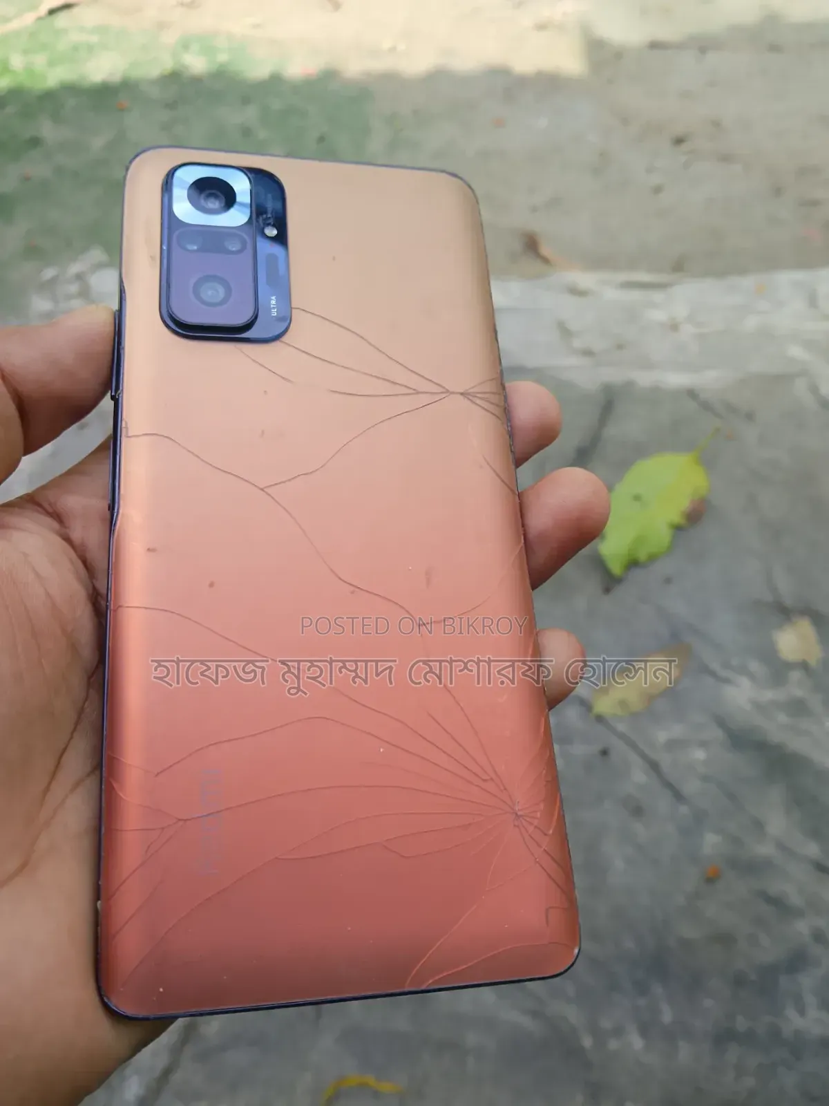 New Xiaomi Redmi Note 10 Pro 128 GB