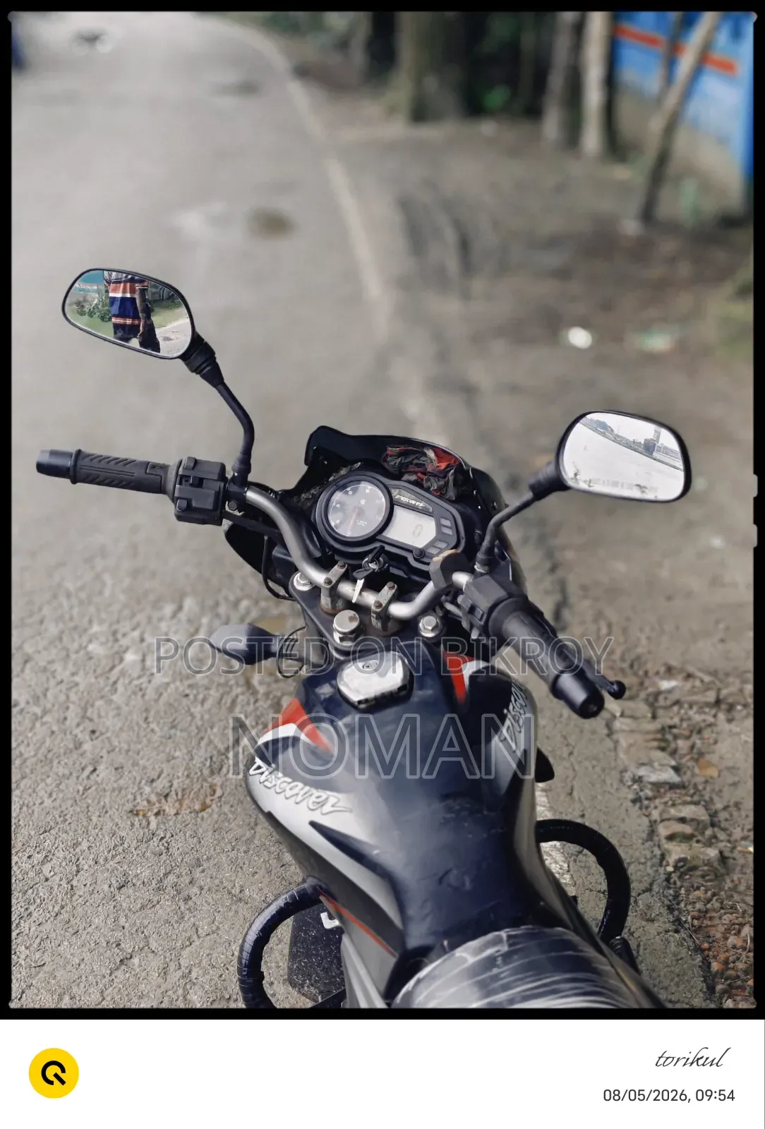 বাজাজ ডিসকভার ১১০ ২০২০ লাল