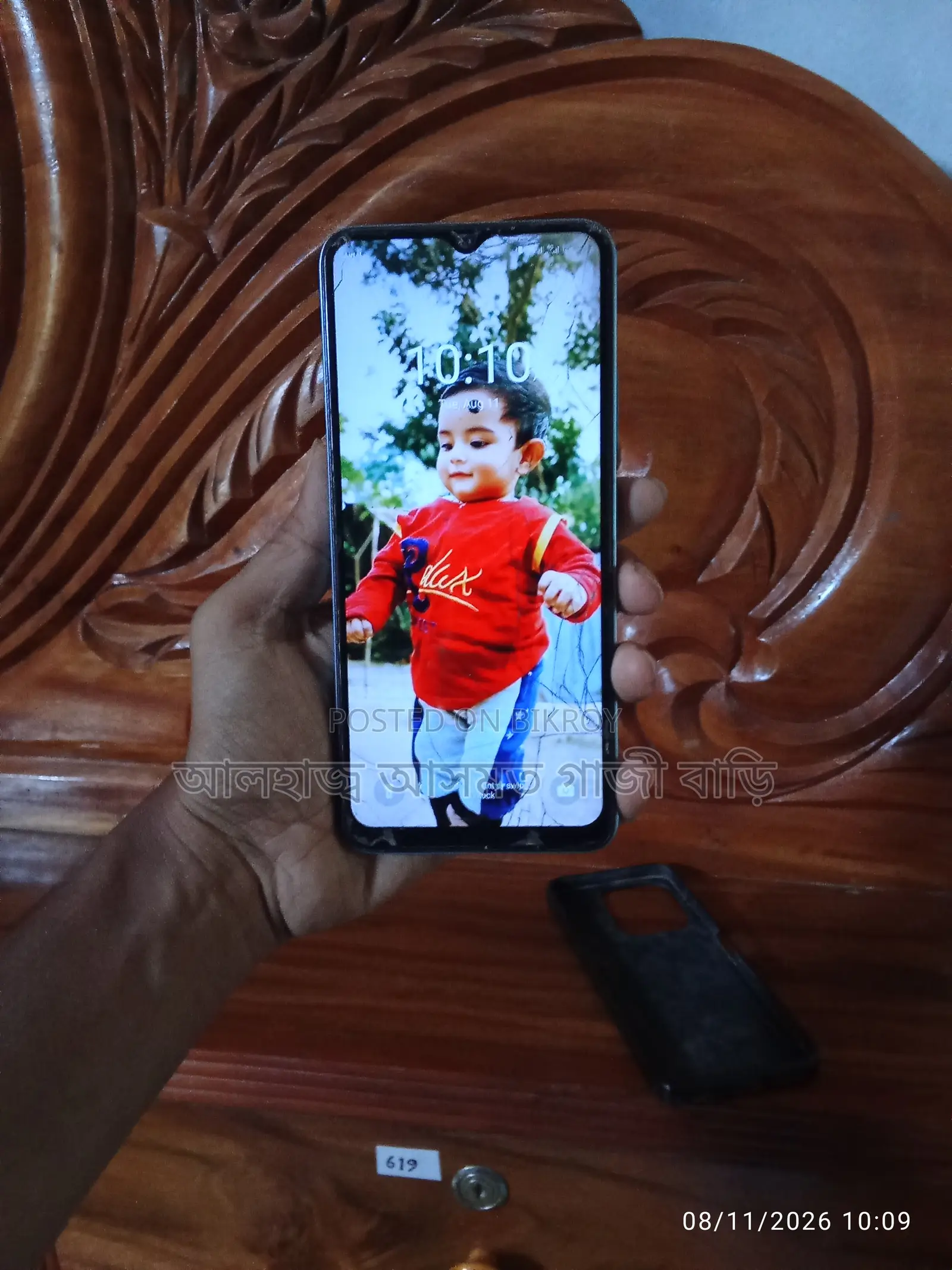 আইটেল এ৭০ ১২৮ জিবি নীল