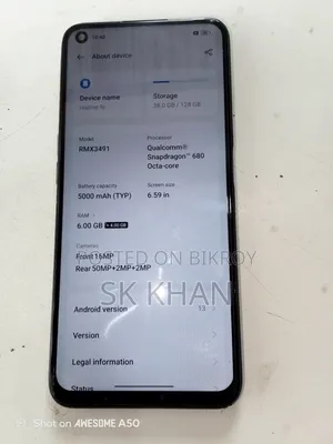 রিয়েলমি ৯আই ১২৮ জিবি কালো
