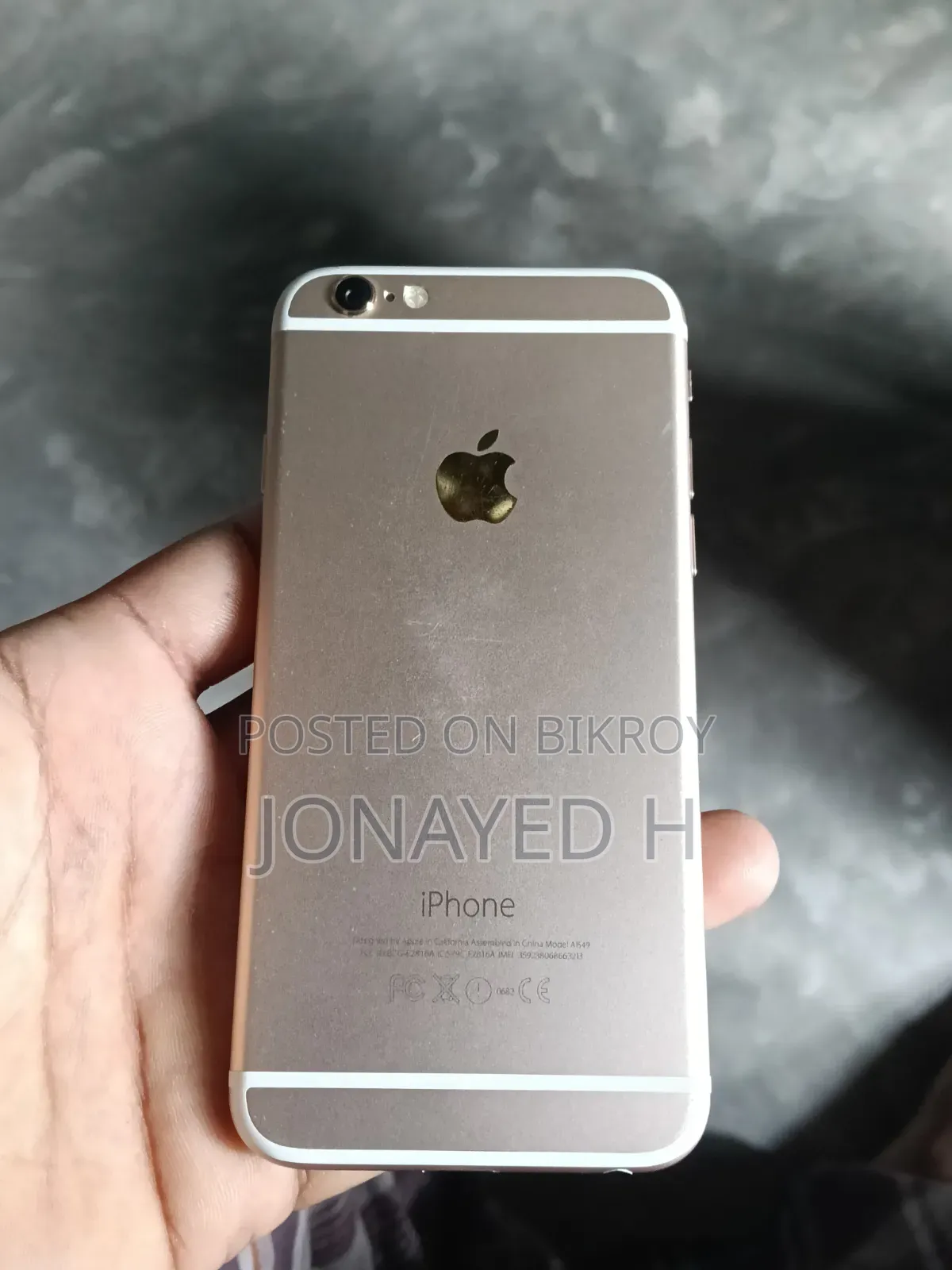 অ্যাপল আইফোন ৬ ৬৪ জিবি গোল্ড