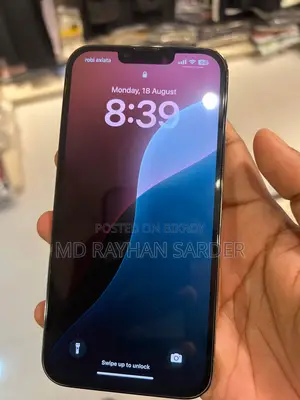 অ্যাপল আইফোন ১৩ প্রো ম্যাক্স ২৫৬ জিবি গ্রিন