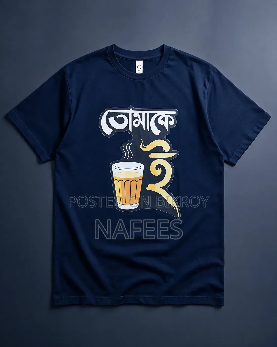 প্রিমিয়াম বারগান্ডি গ্রাফিক টি-শার্ট | স্টাইলিশ পুরুষদের ক্যাজুয়াল টি-শার্ট