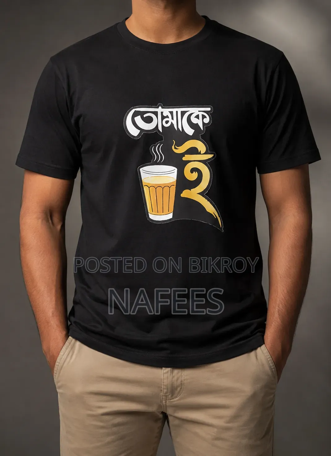 প্রিমিয়াম বারগান্ডি গ্রাফিক টি-শার্ট | স্টাইলিশ পুরুষদের ক্যাজুয়াল টি-শার্ট