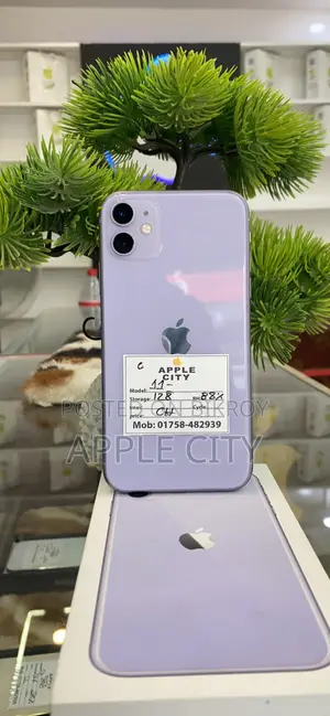 অ্যাপল আইফোন ১১ ১২৮ জিবি পার্পল