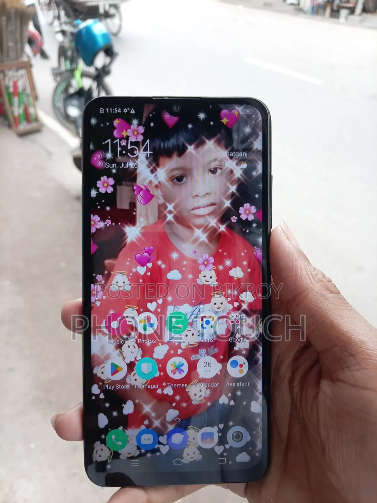 Vivo Y91c ৩২ জিবি নীল