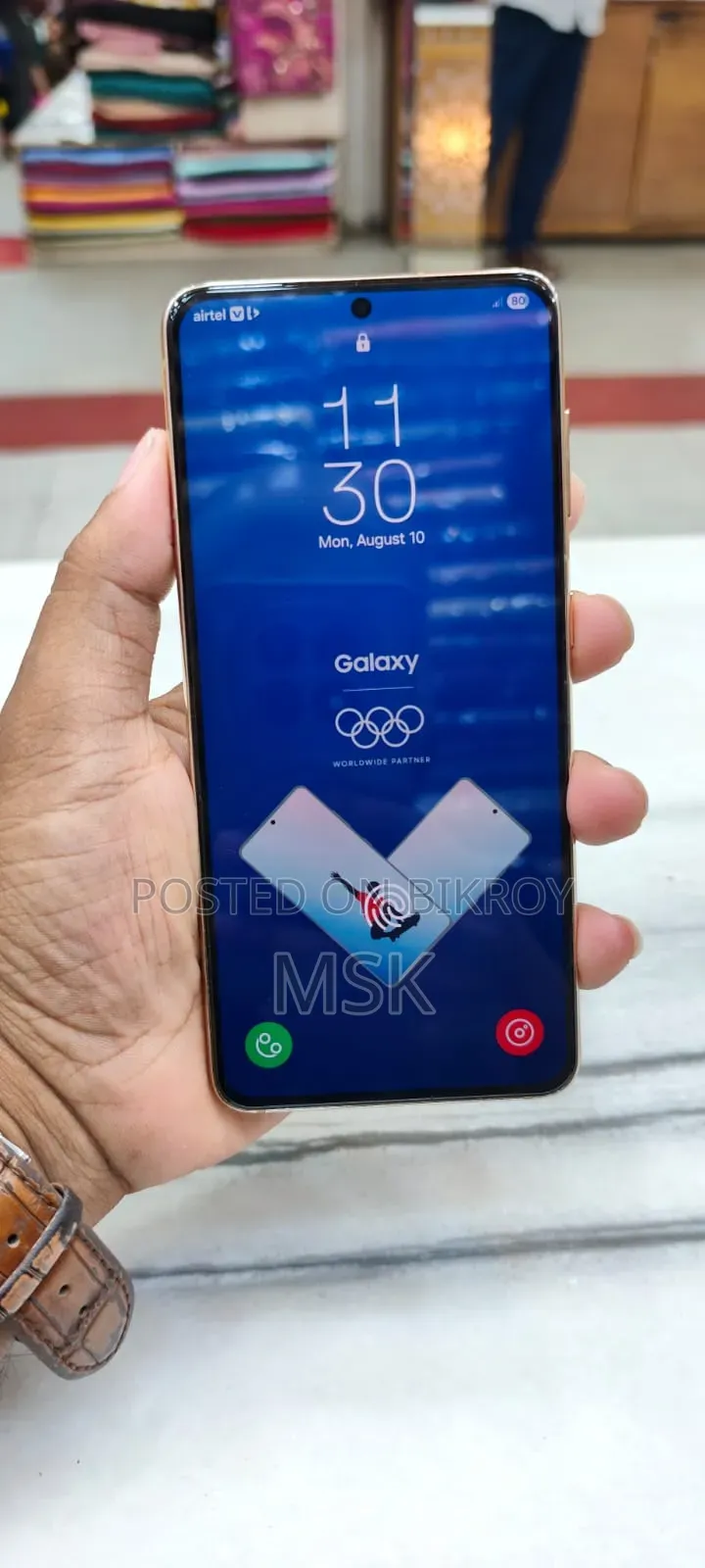 স্যামসাং গ্যালাক্সি এস২১ ৫জি ২৫৬ জিবি ব্লু