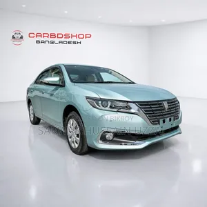 Toyota Premio 2020 Green