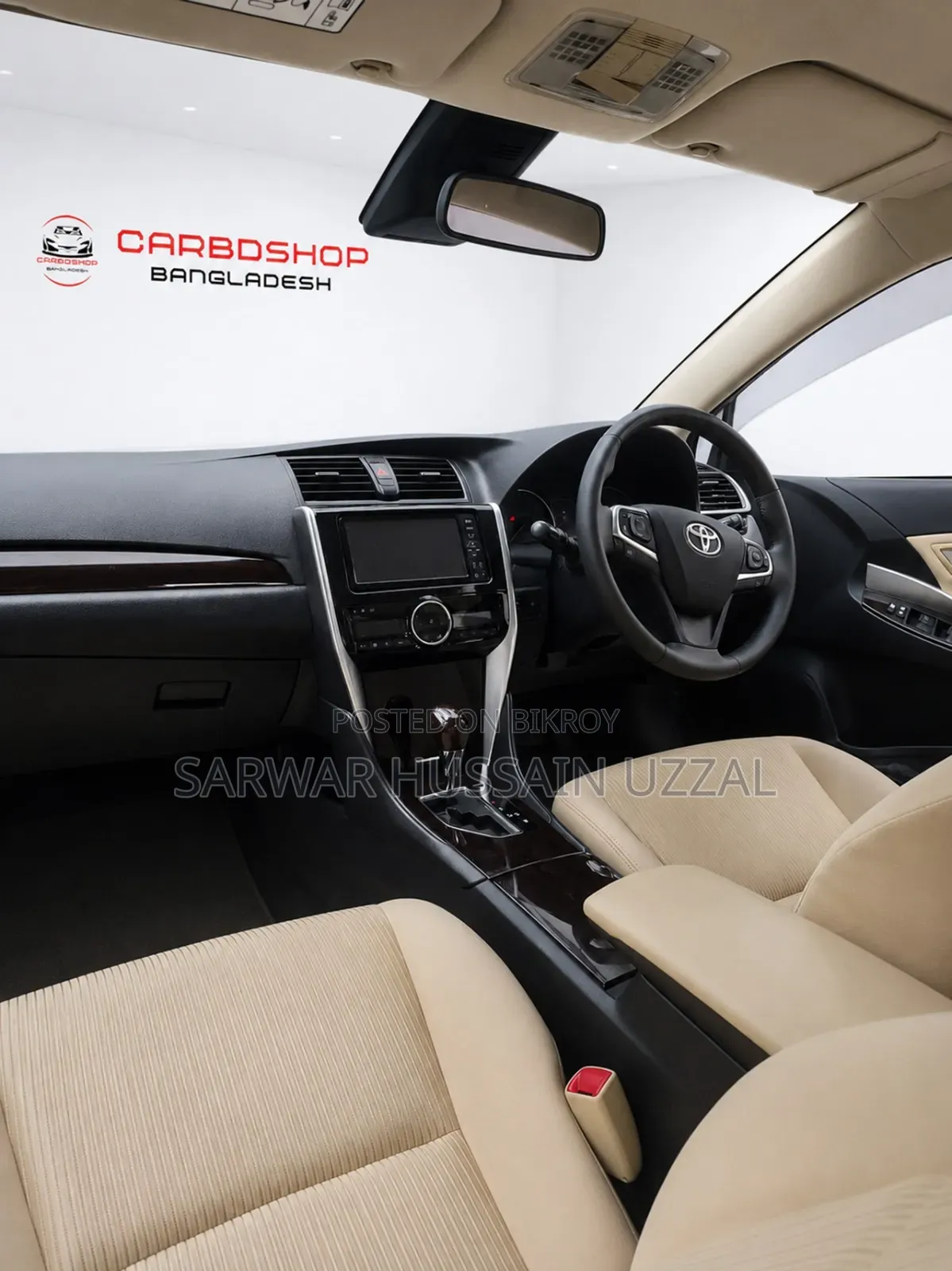 Toyota Premio 2020 Green