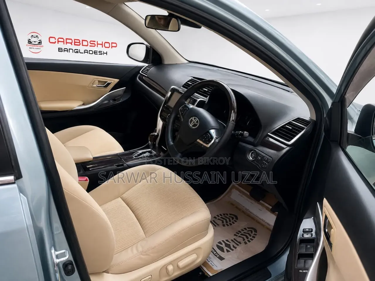 Toyota Premio 2020 Green