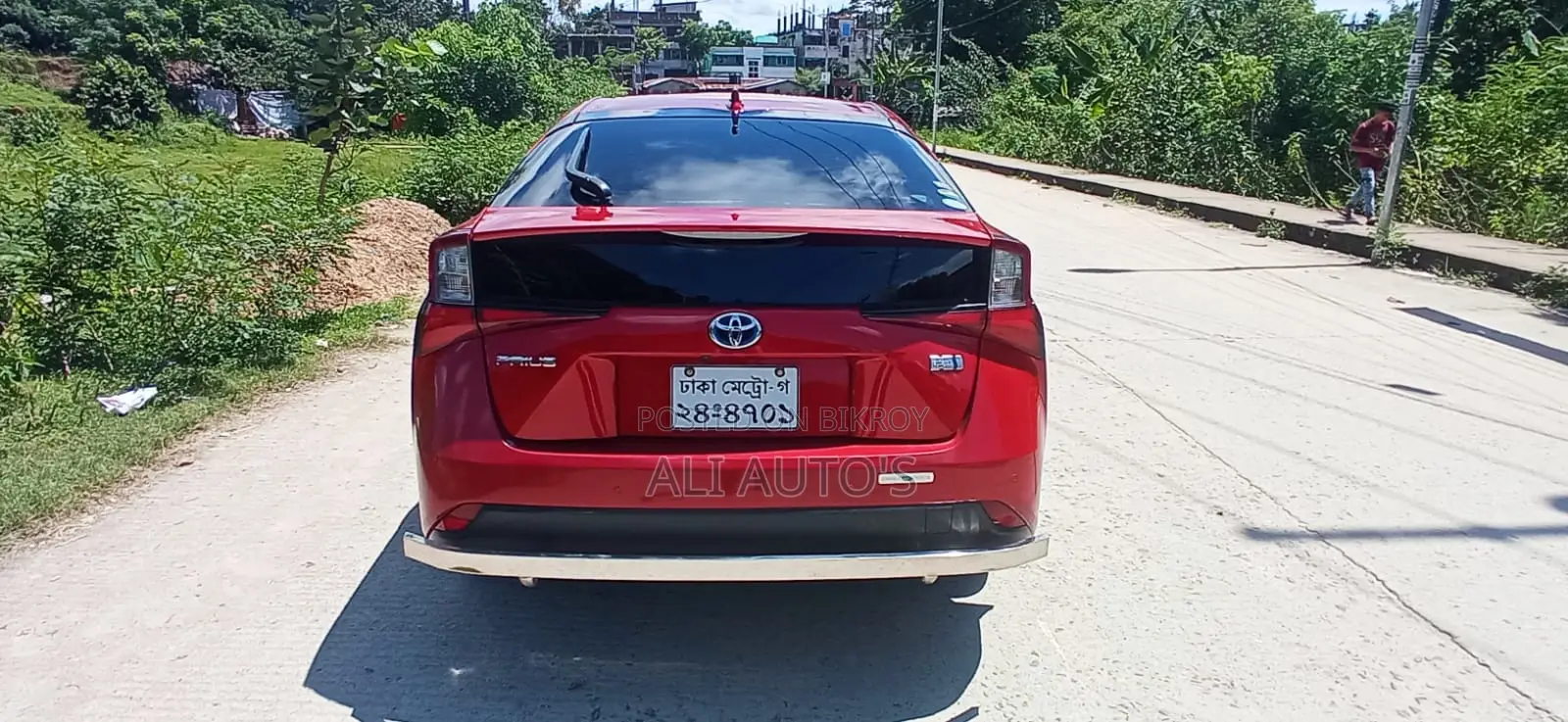 Toyota Prius 2020 Red