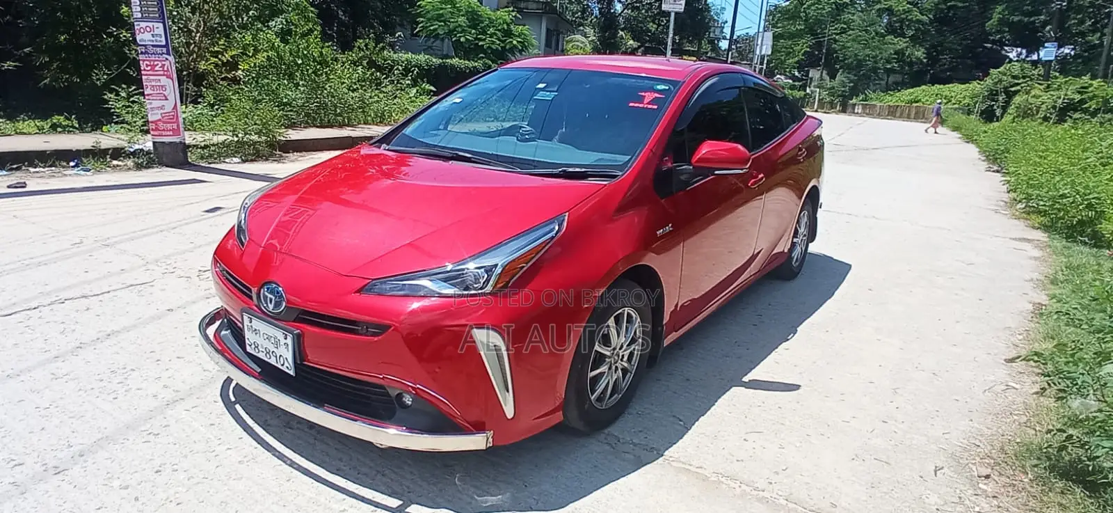 Toyota Prius 2020 Red