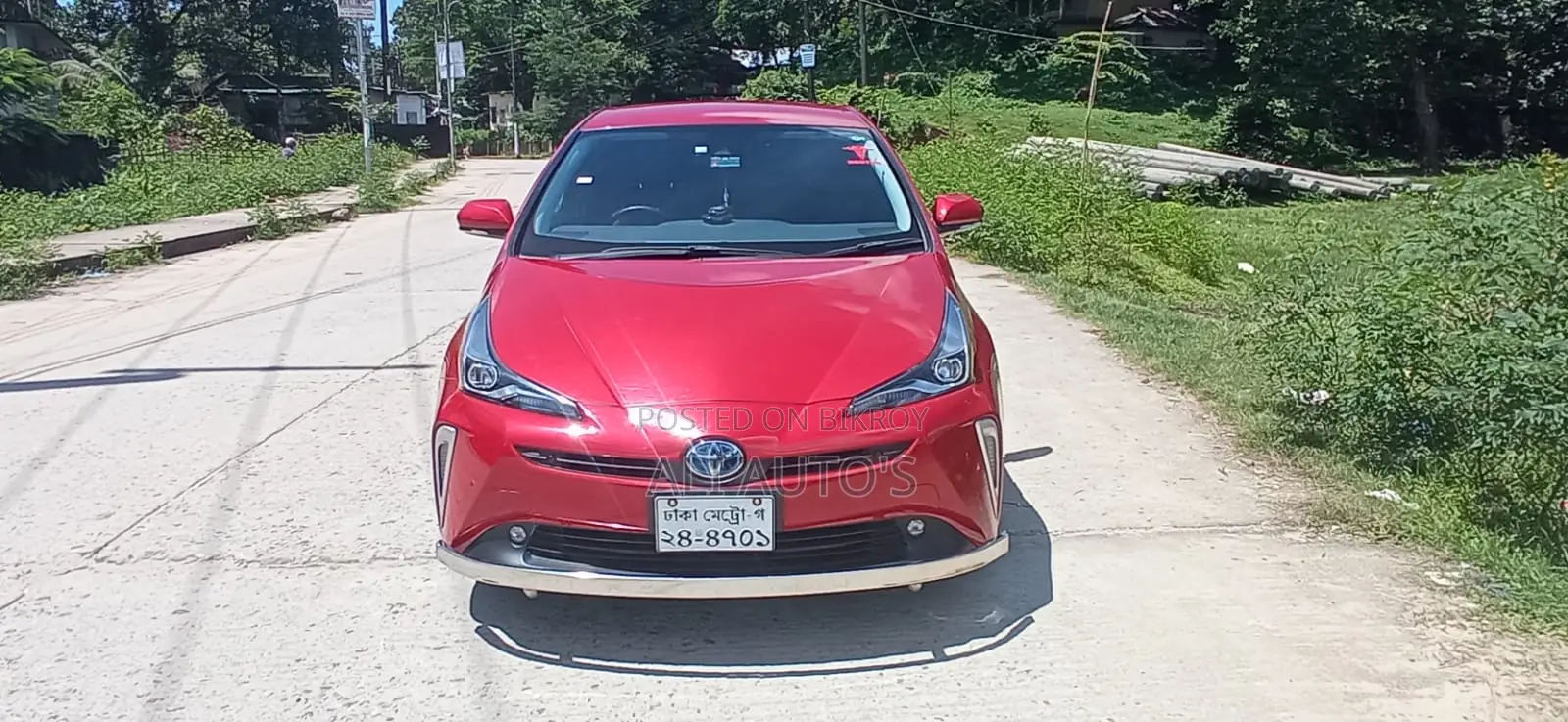Toyota Prius 2020 Red