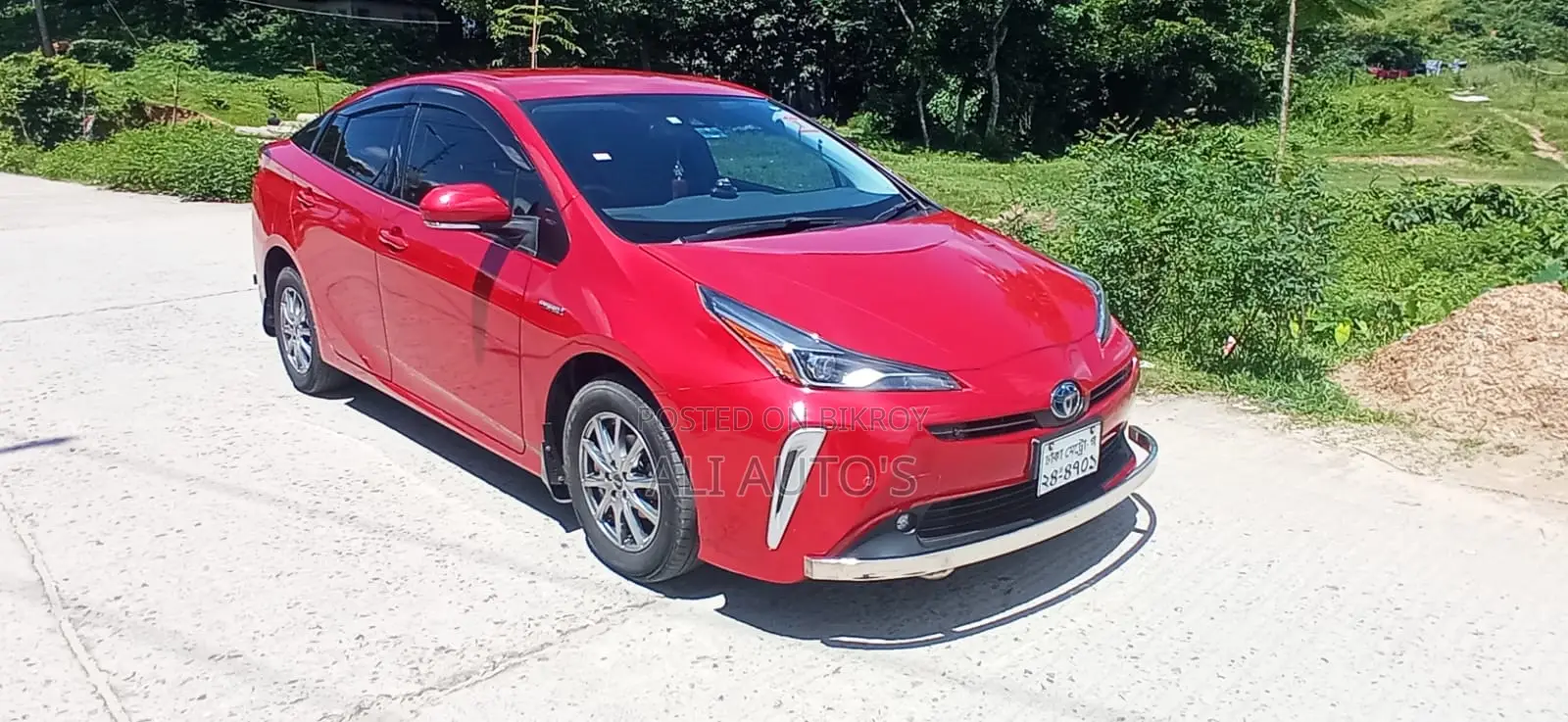 Toyota Prius 2020 Red