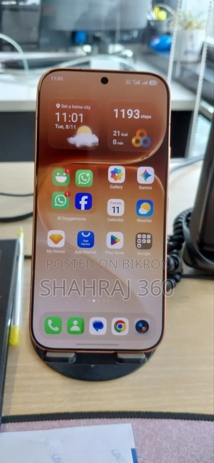 Honor 600 256 GB Orange