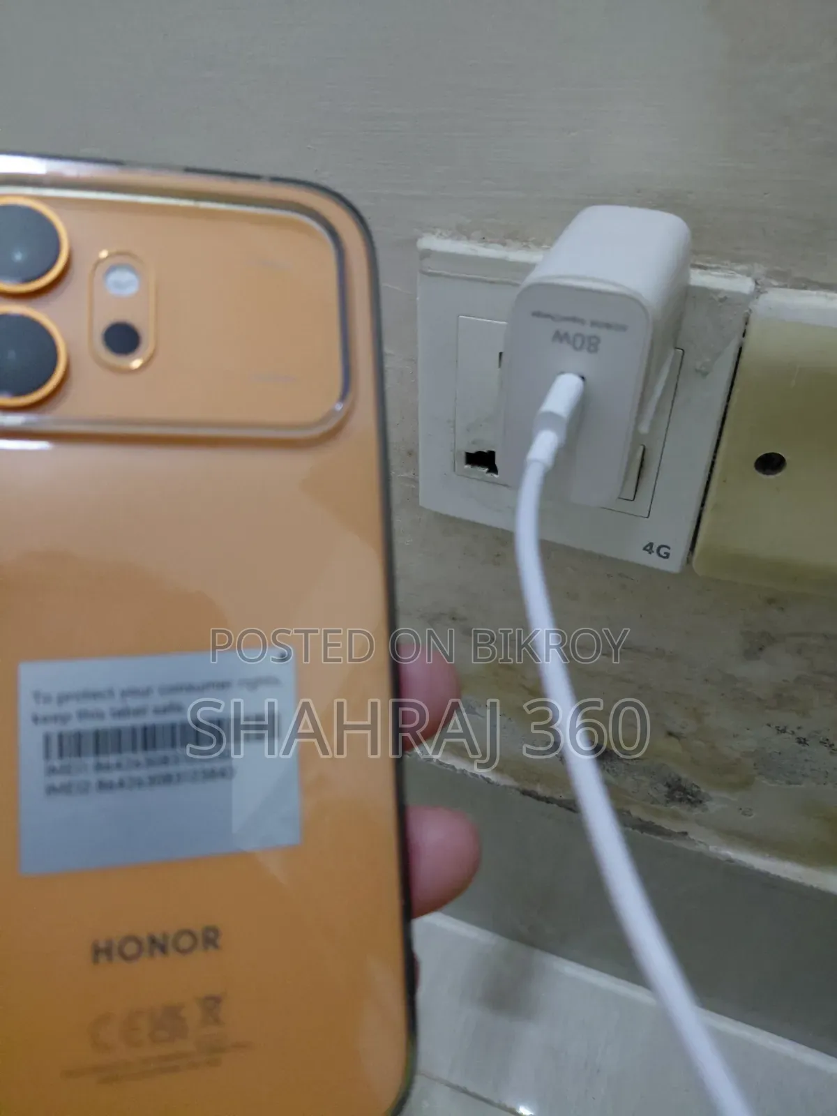 Honor 600 256 GB Orange