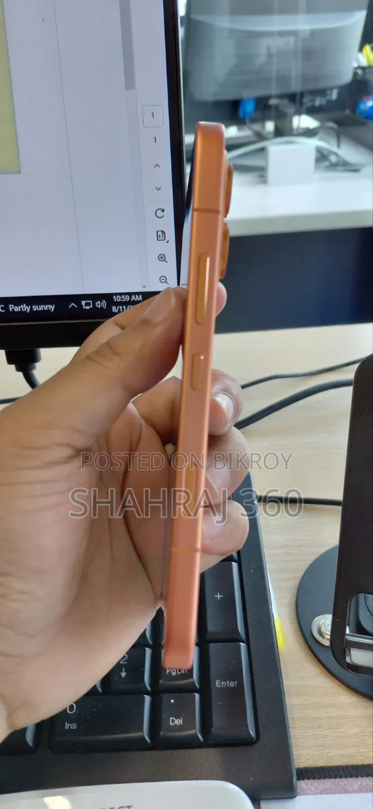 Honor 600 256 GB Orange