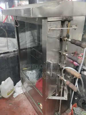 গ্রিল মেশিন