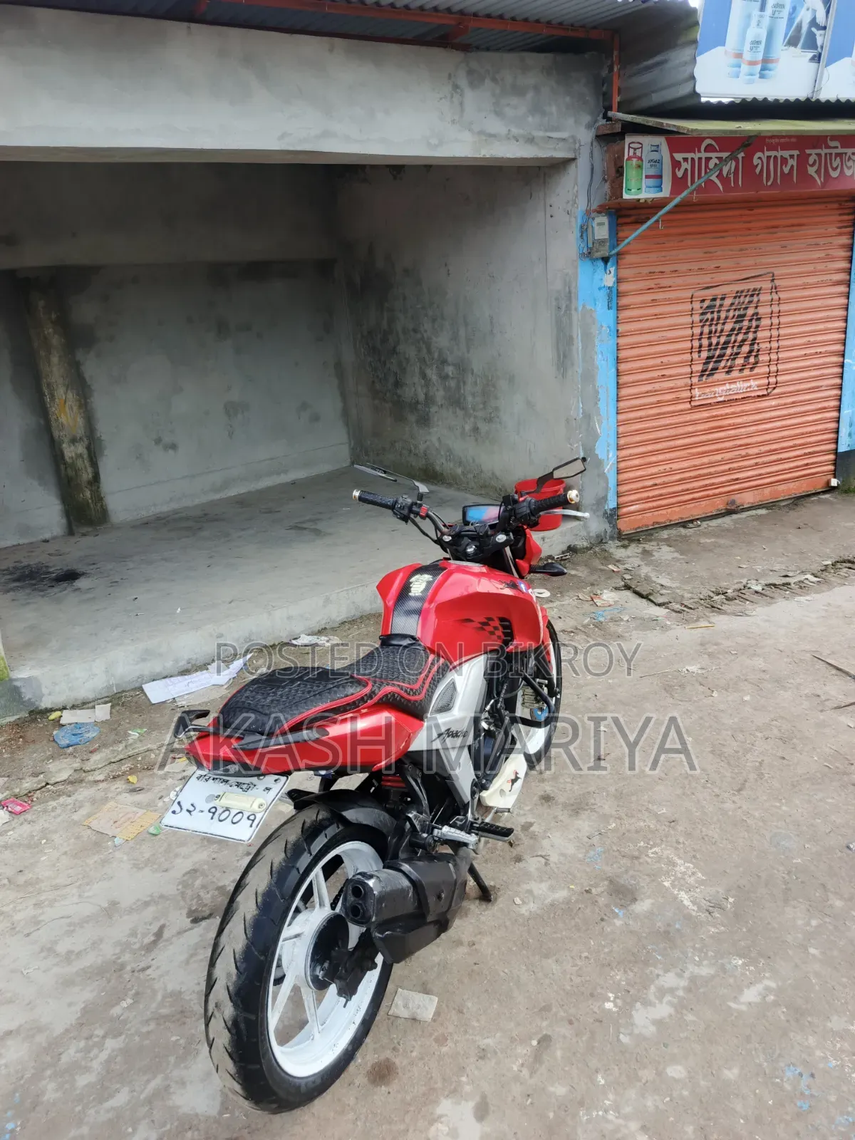টিভিএস অ্যাপাচি আরটিআর ১৬০ ৪ভি ২০২১ লাল