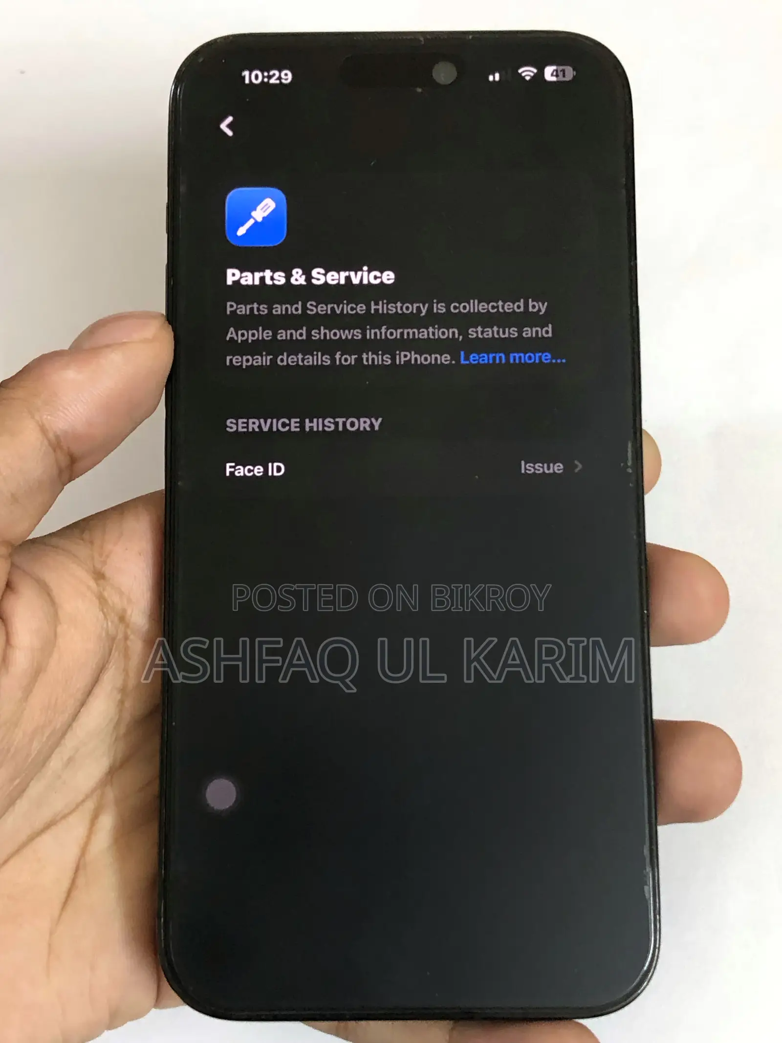 অ্যাপল আইফোন ১৪ প্রো ম্যাক্স ২৫৬ জিবি ব্ল্যাক