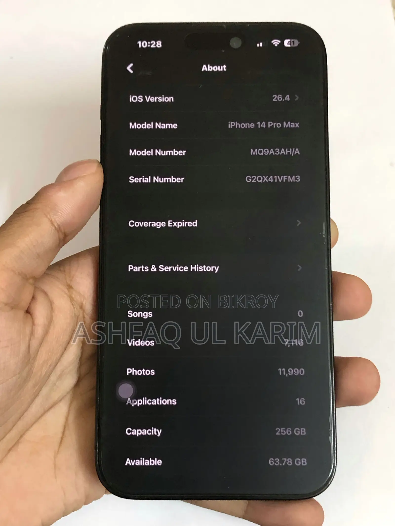অ্যাপল আইফোন ১৪ প্রো ম্যাক্স ২৫৬ জিবি ব্ল্যাক