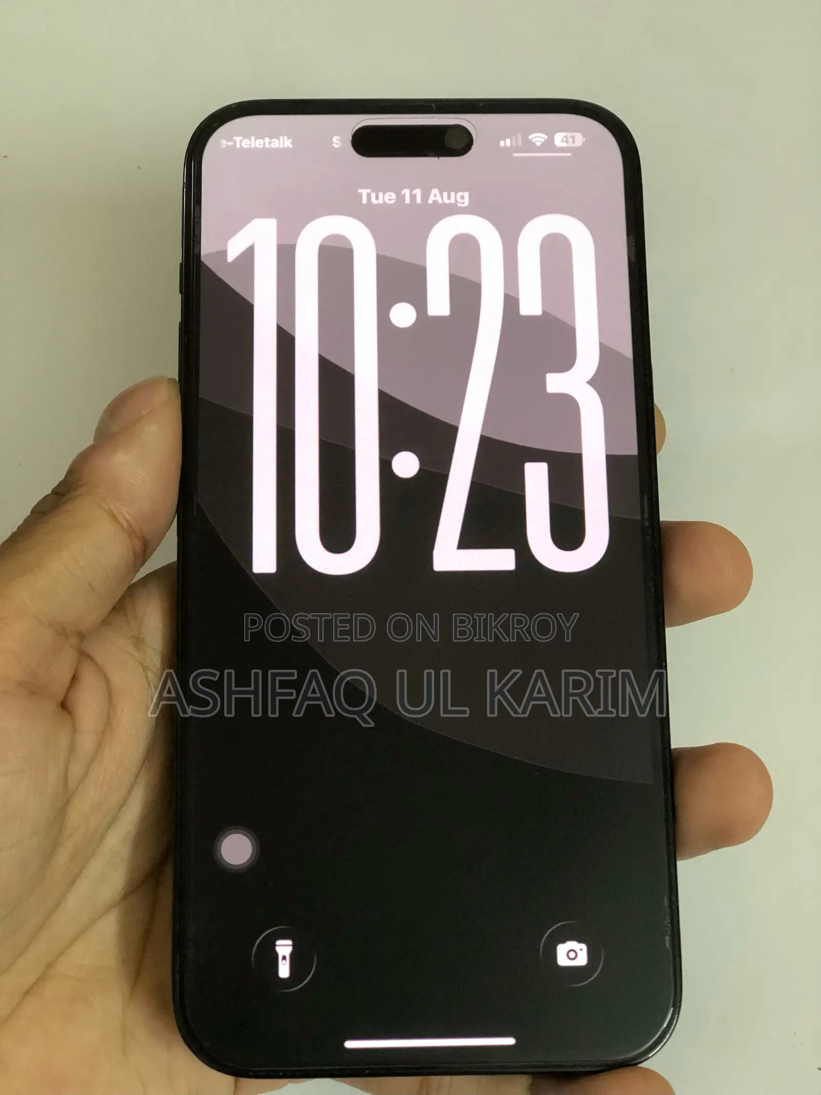 অ্যাপল আইফোন ১৪ প্রো ম্যাক্স ২৫৬ জিবি ব্ল্যাক