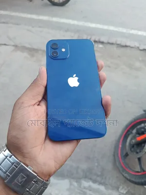 Apple iPhone 12 128 GB Blue