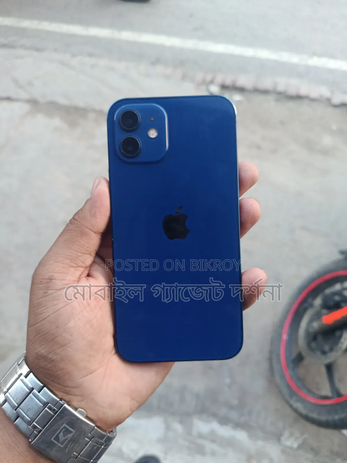 Apple iPhone 12 128 GB Blue