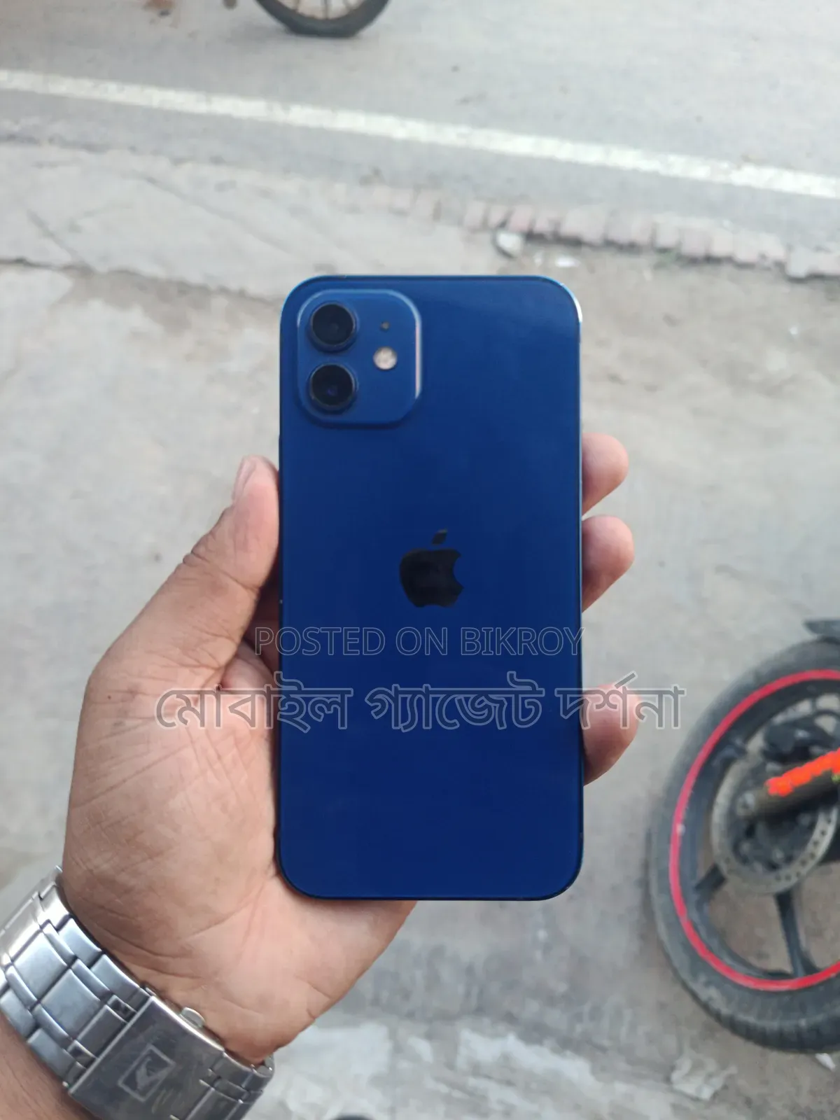 Apple iPhone 12 128 GB Blue