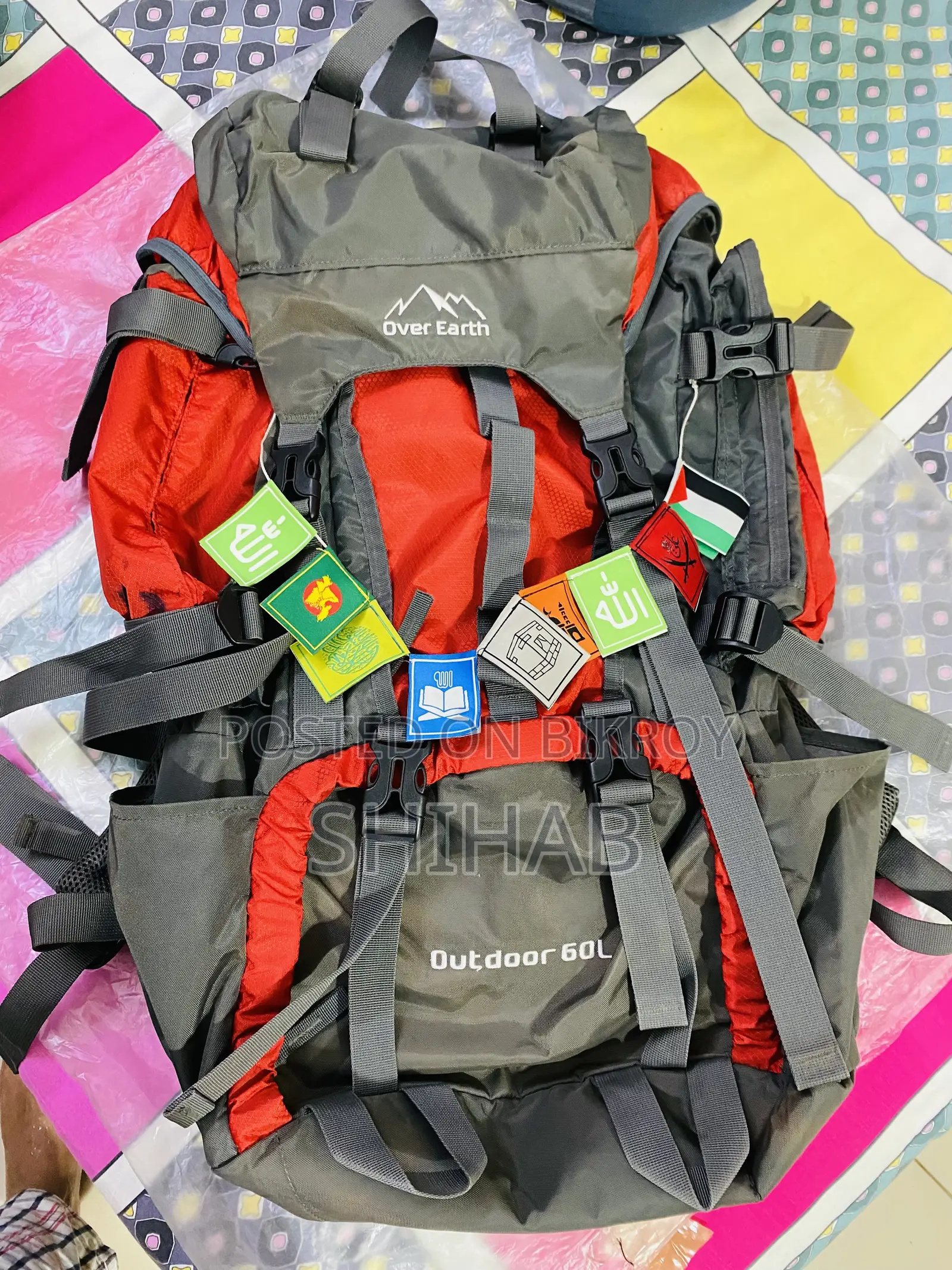 Over Earth Outdoor 60L Bag
