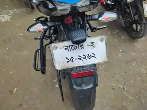 Bajaj Pulsar NS125 2024 Blue