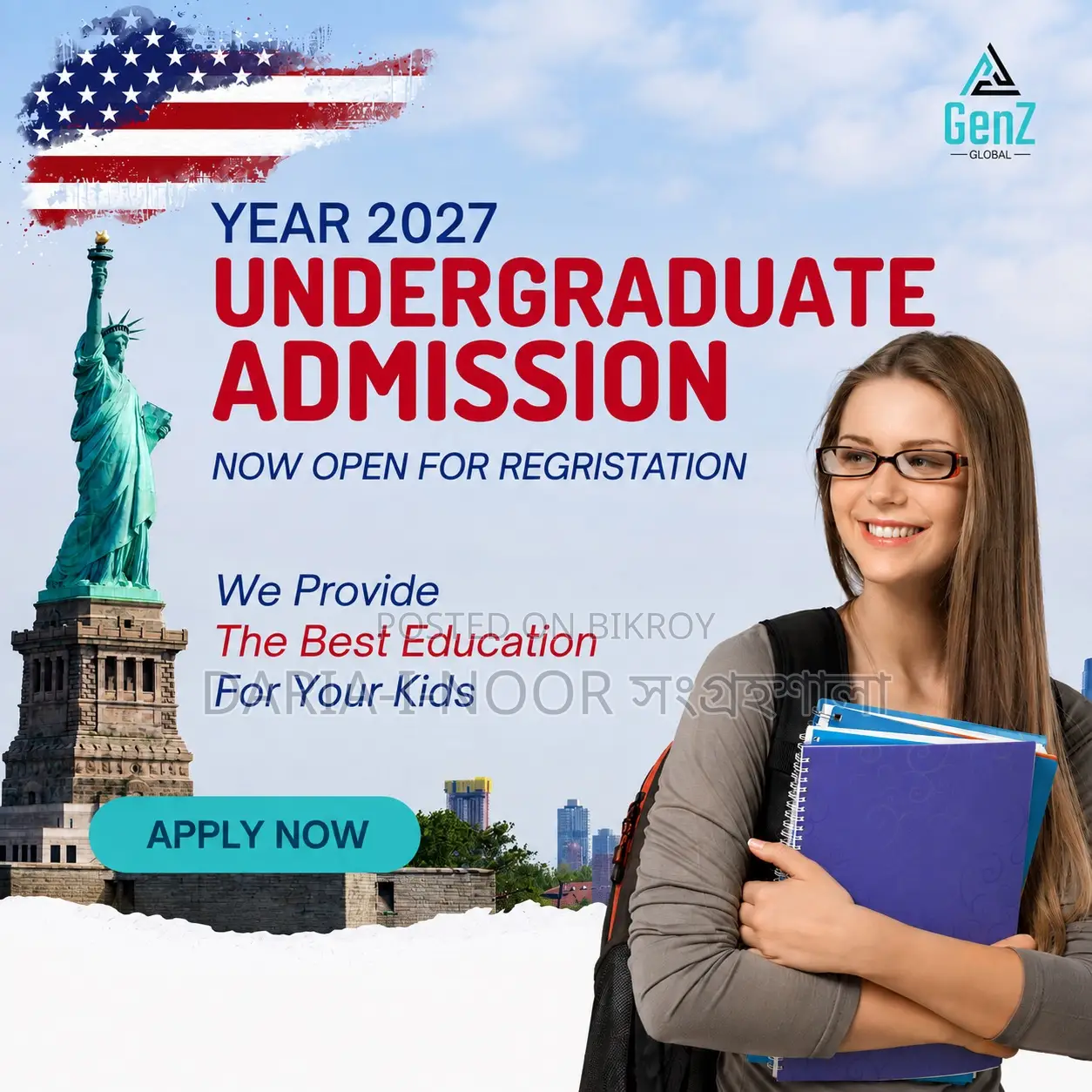 Undergraduate Admission in USA
