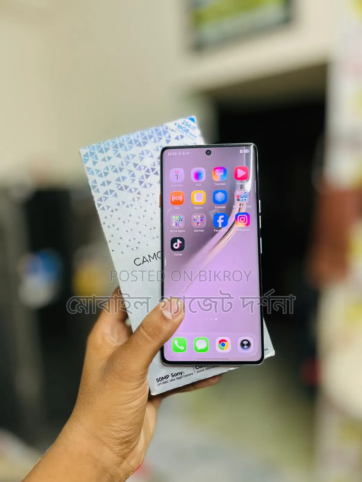 টেকনো ক্যামন ৪০ প্রো ৪জি ২৫৬ জিবি সিলভার