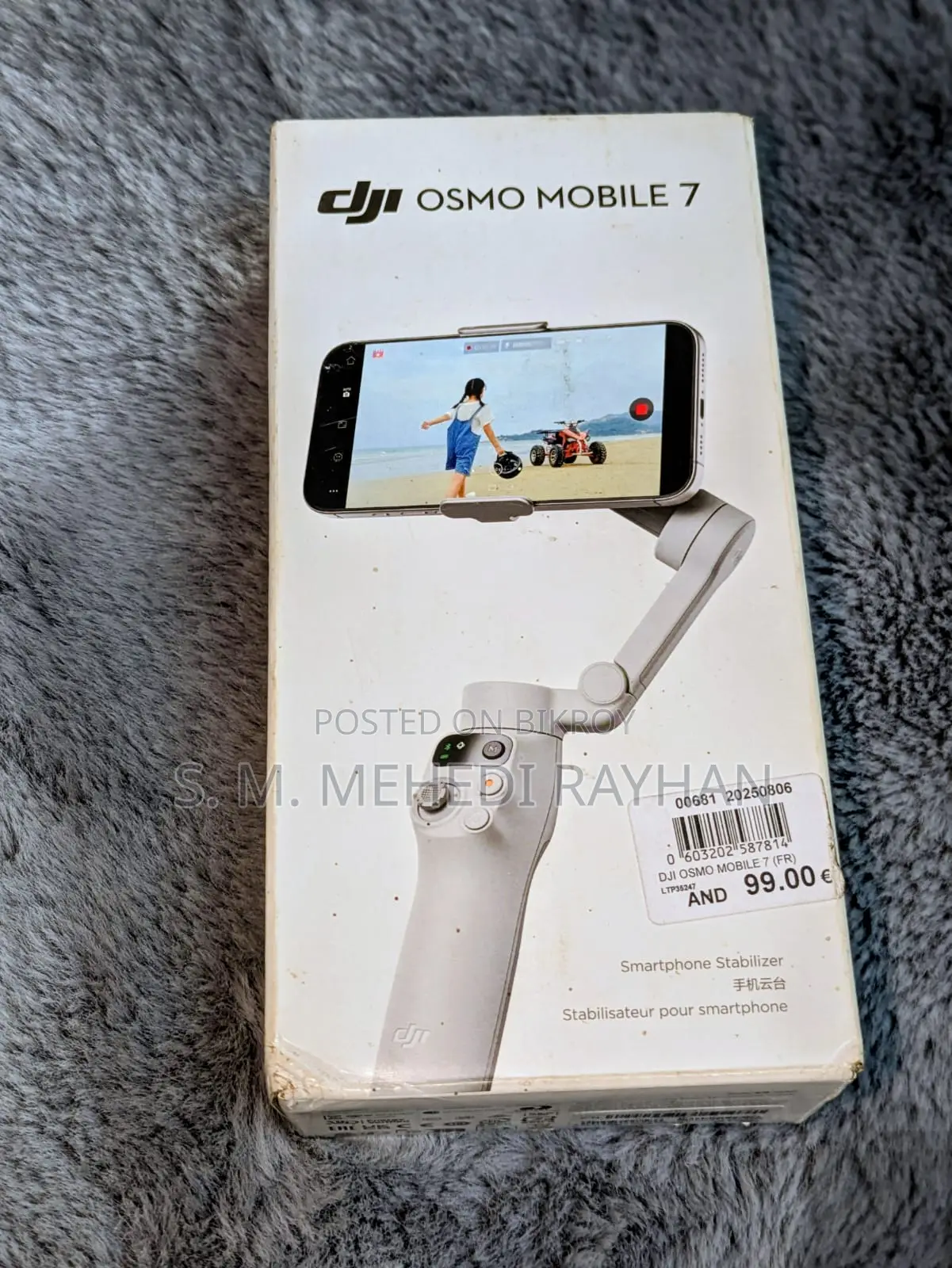 ডিজেআই ওসমো মোবাইল ৭ — নতুনের মতো