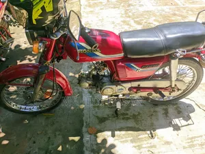 হন্ডা ১৯৯০ রেড