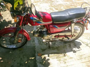 হন্ডা ১৯৯০ রেড