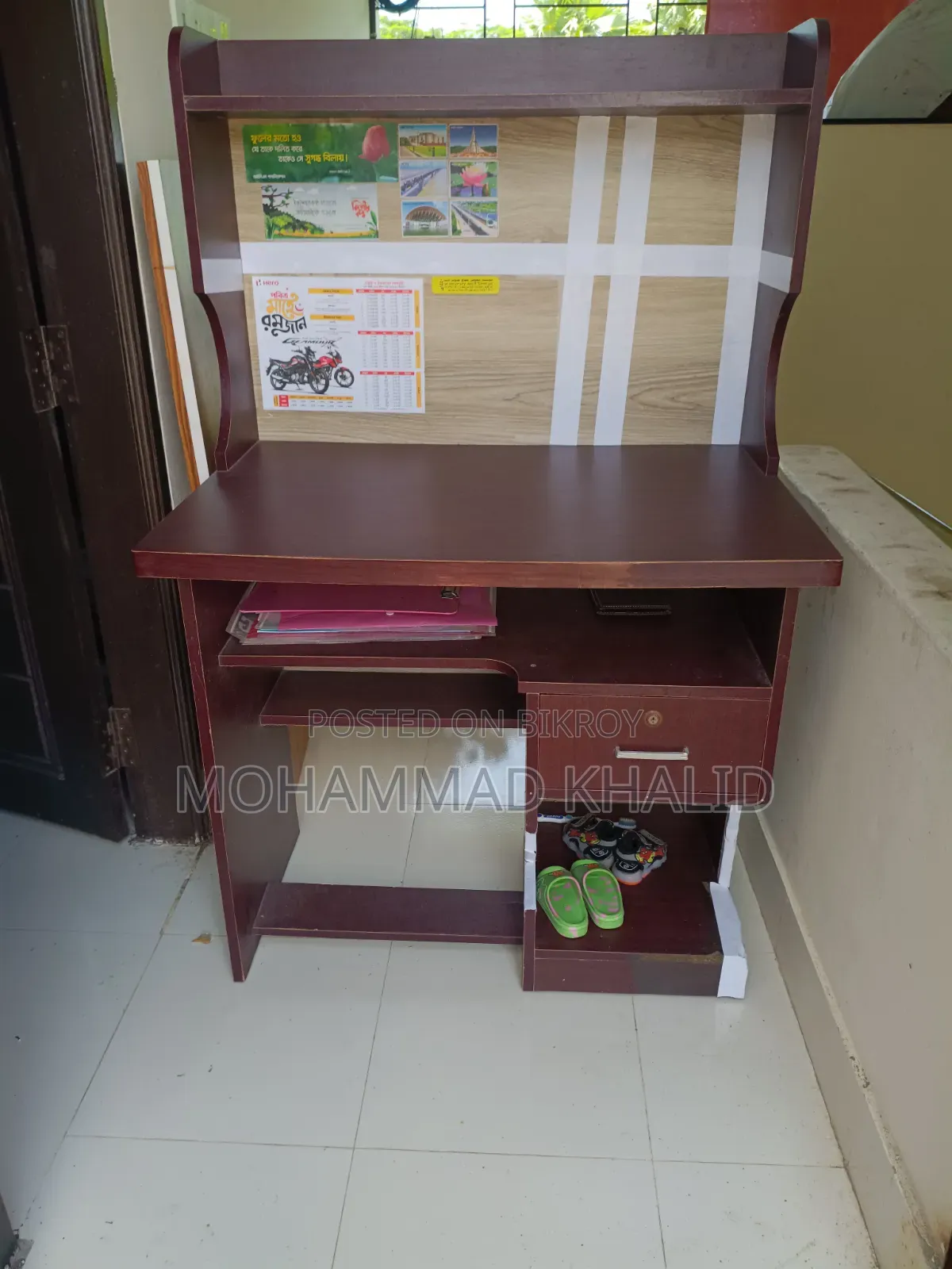Table for Sell