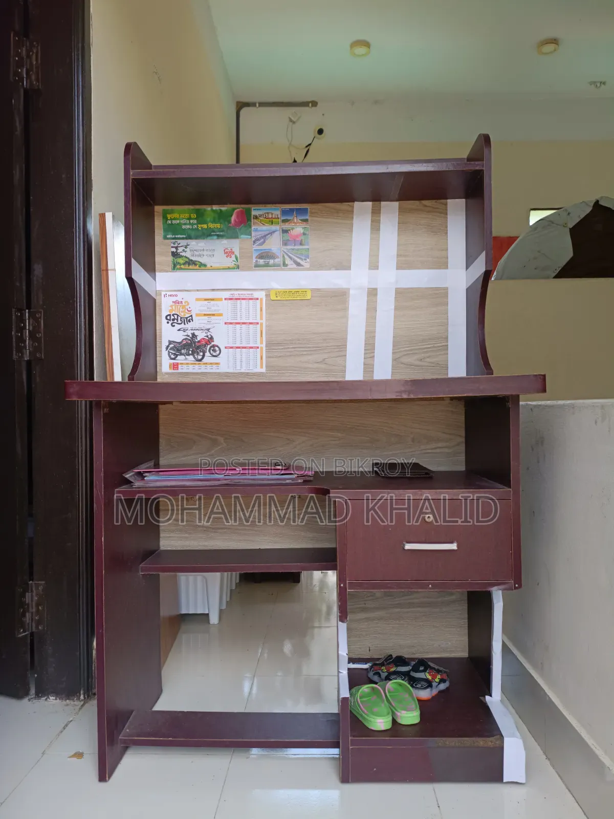 Table for Sell