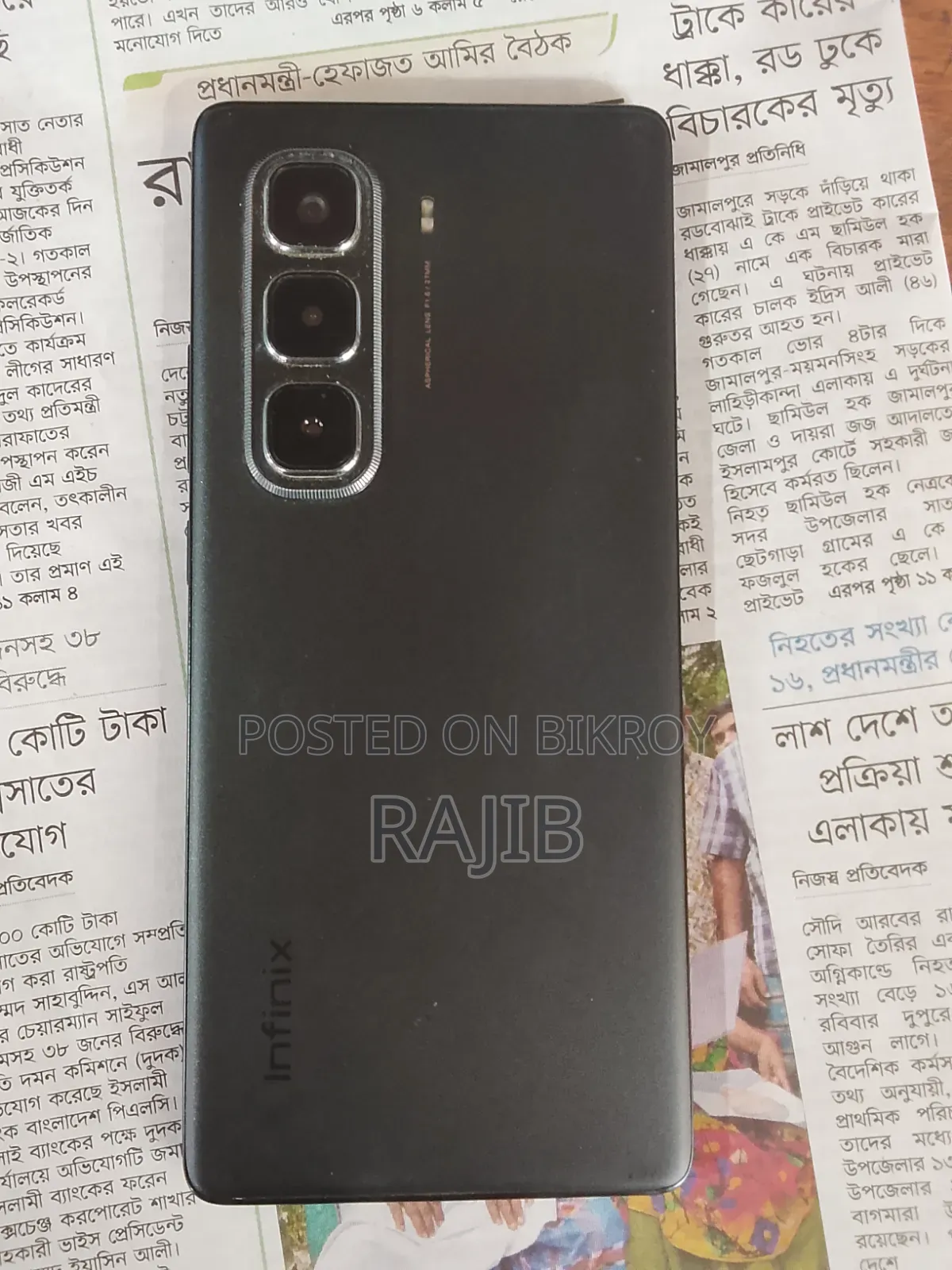 Infinix Hot 50 Pro+ 4G 256 GB Black