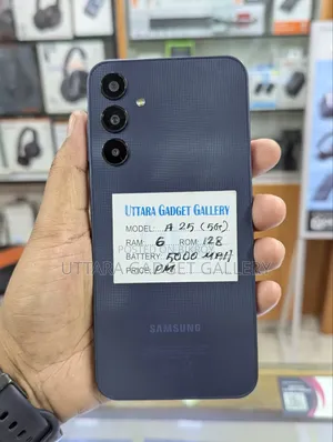 স্যামসাং গ্যালাক্সি এ২৫ ১২৮ জিবি ব্ল্যাক