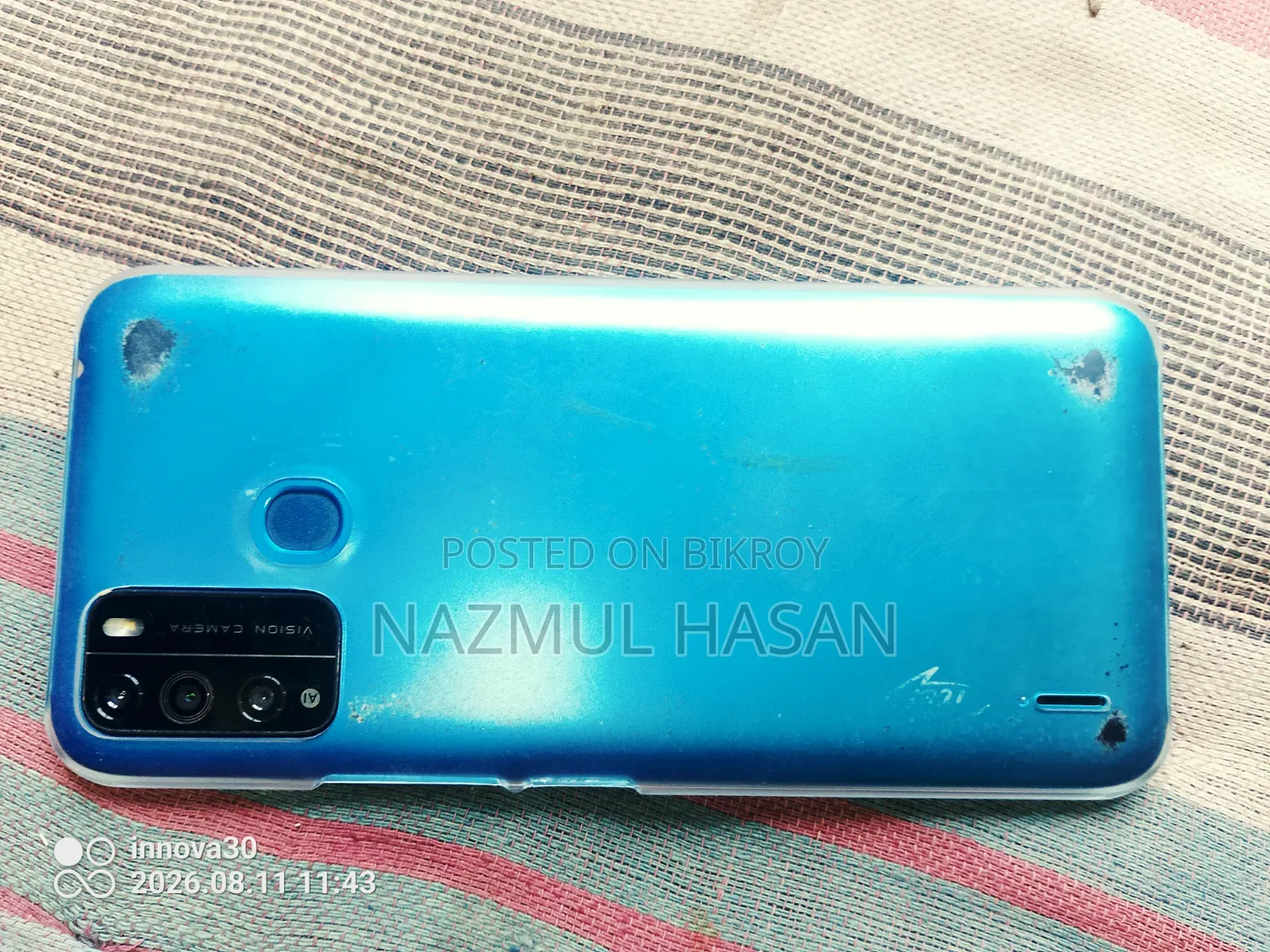 আইটেল ভিশন ১ প্রো ৩২ জিবি নীল