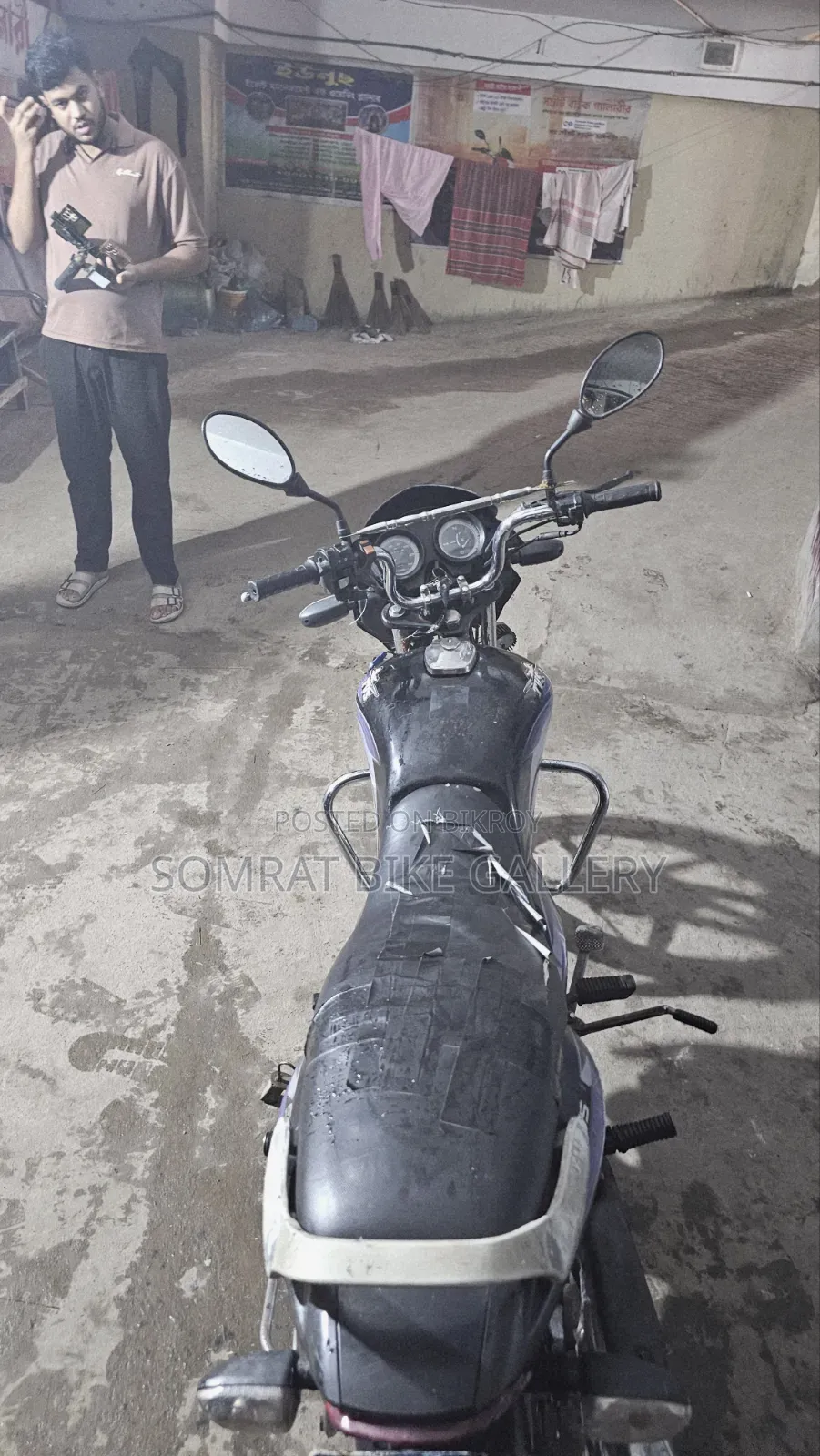 TVS 2012 Black