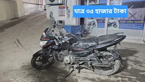 Bajaj Pulsar 150 2010 Black