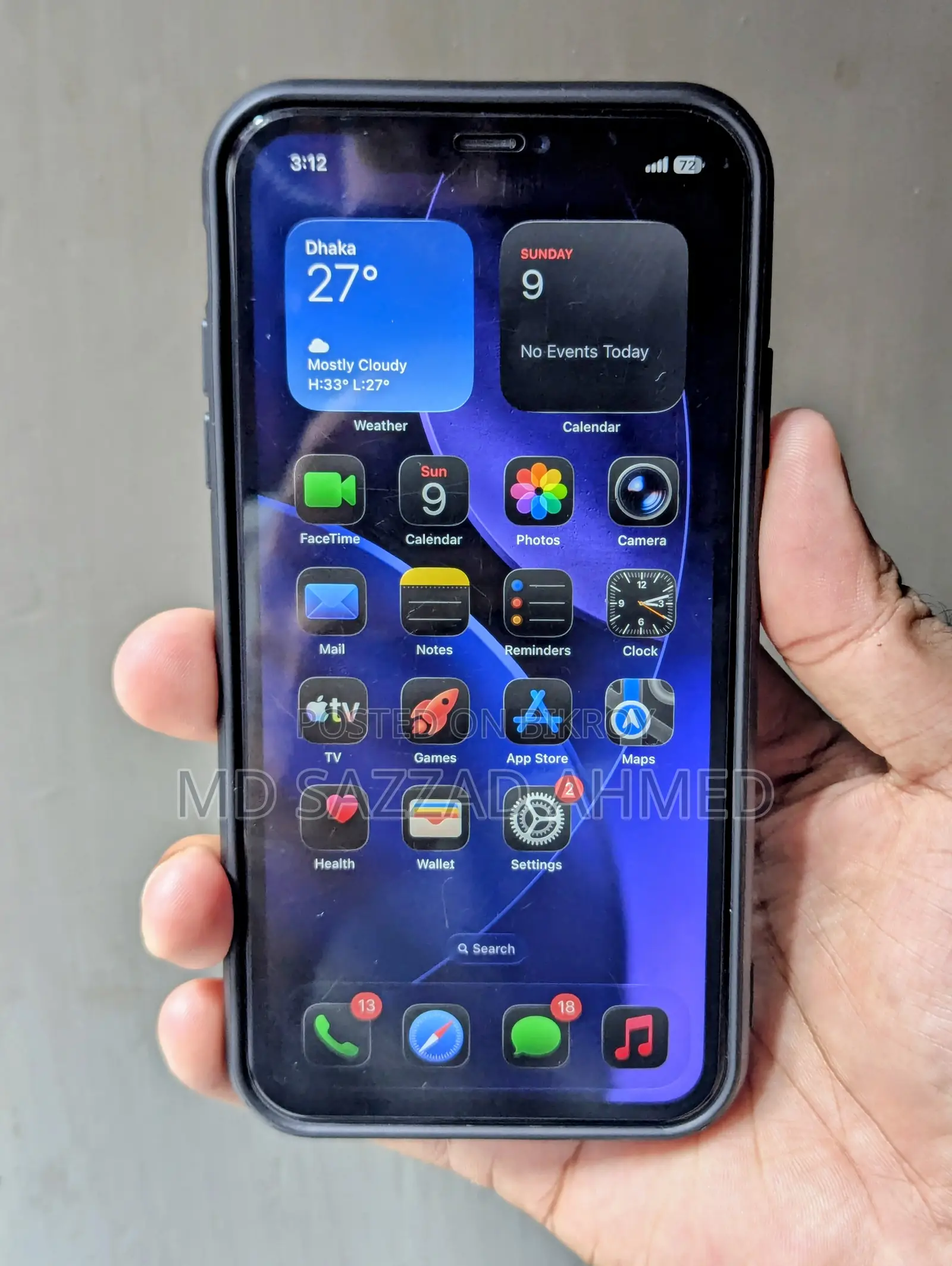 অ্যাপল আইফোন ১১ ৬৪ জিবি গ্রে