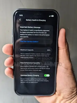 অ্যাপল আইফোন ১১ ৬৪ জিবি গ্রে
