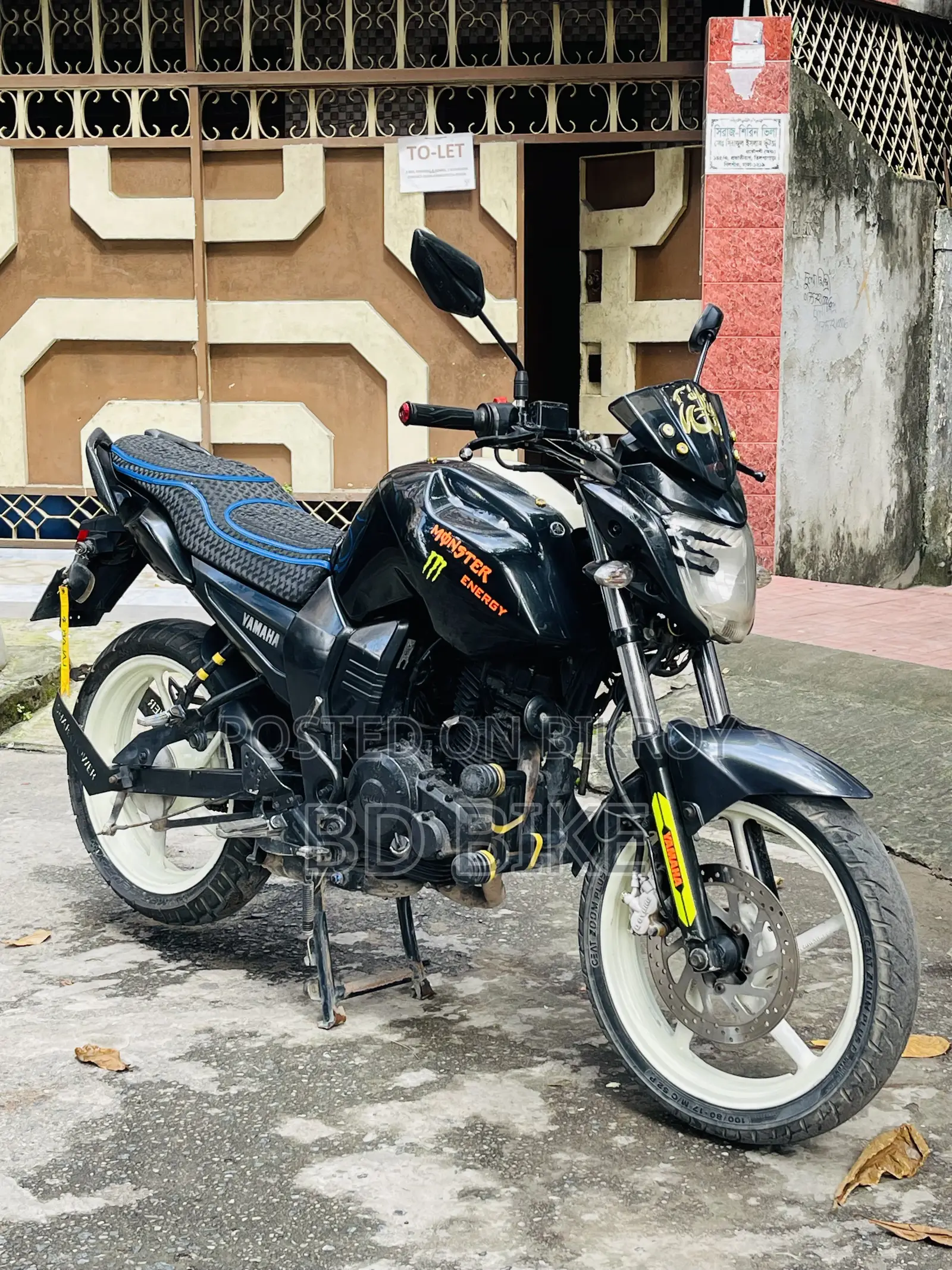 Yamaha FZ 2015 Black