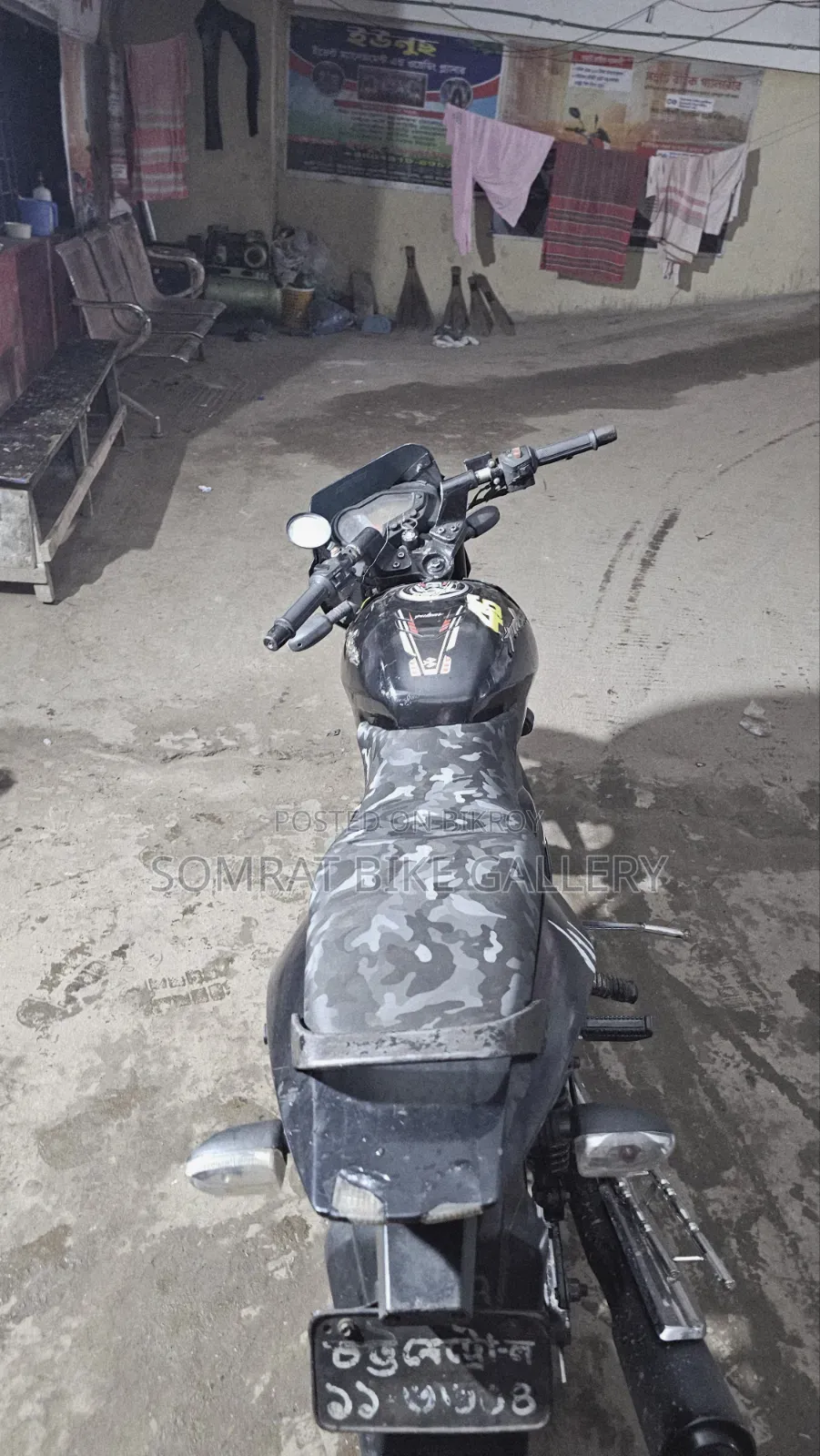 Bajaj Pulsar 150 2012 Black