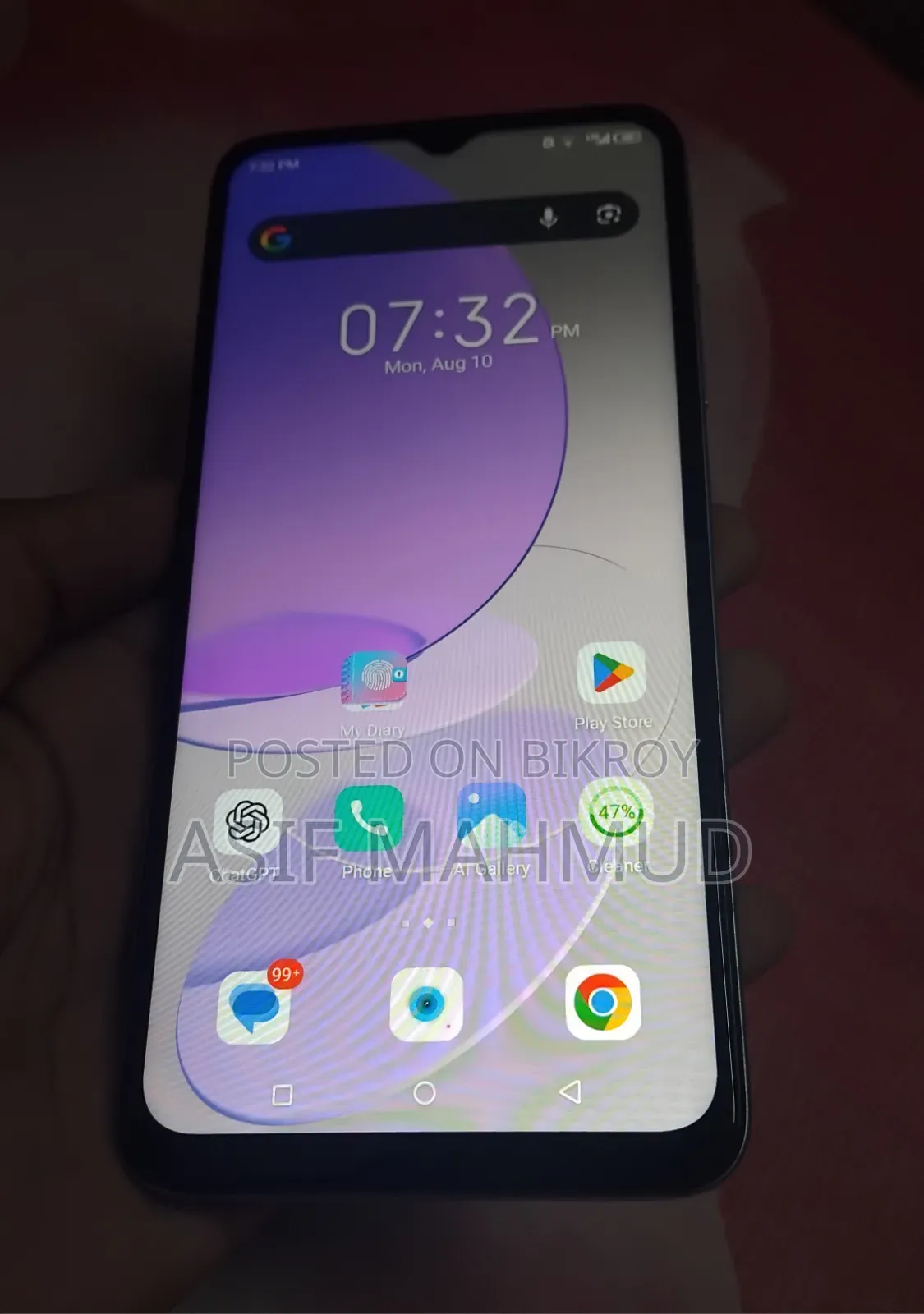 Itel S23 128 GB White